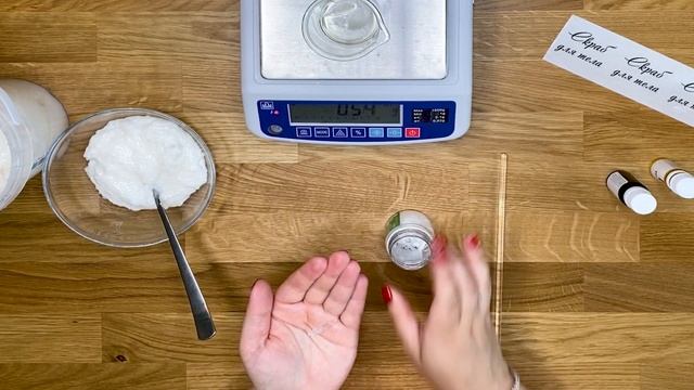 Антицеллюлитный охлаждающий скраб. Скрабы для тела #11 | Онлайн-курс | Выдумщики смотреть онлайн