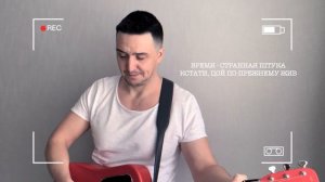 Марат Нигматуллин - Письмо в детство