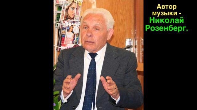 Песни пионеров и комсомольцев. Новогодняя елка. смотреть онлайн