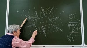 Решение задач в проекциях с числовыми отметками (Урок №3)