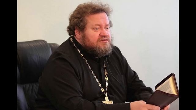 Смысл жизни и Нагорная проповедь - Протоиерей Олег Стеняев - Часть.1 смотреть онлайн