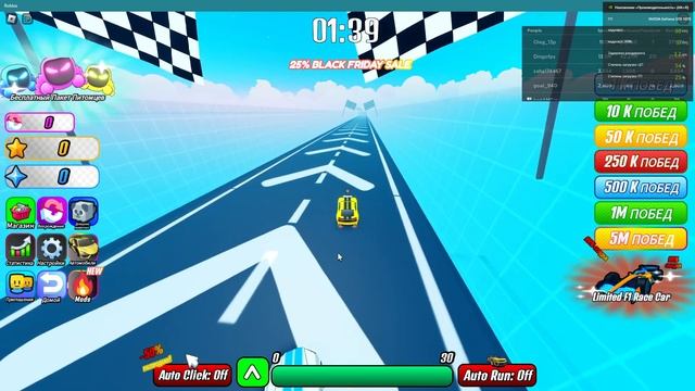 Прокачиваюсь в разных играх,  новичок, посмотрим что будет дальше