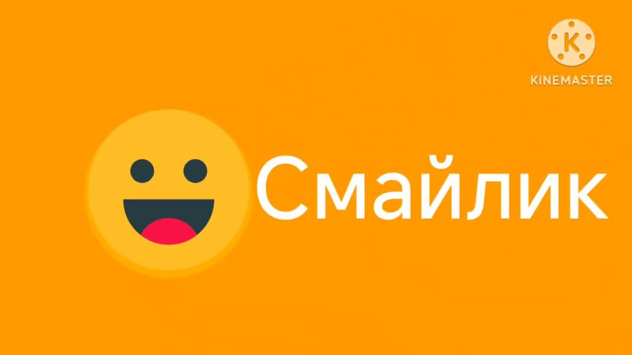 4 июня 2024 г. смотреть онлайн