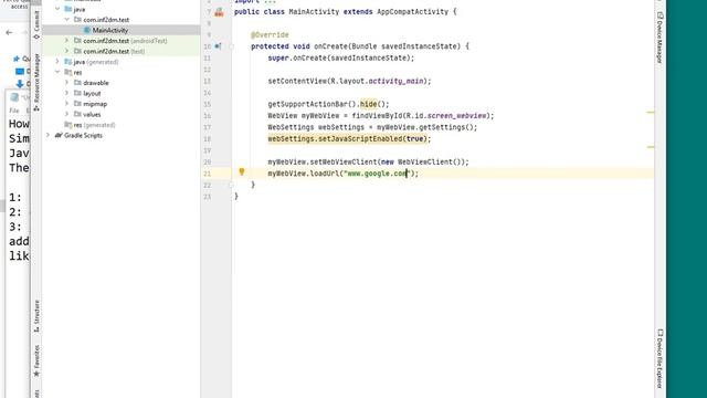 How to load URL in Web view android studio смотреть онлайн