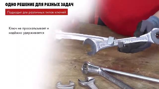 Удлинитель-рычаг для ключей Вюрт #WURTH #Кыргызстан смотреть онлайн