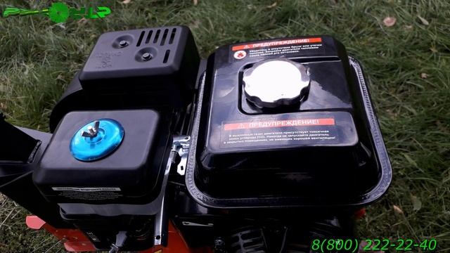 Обзор мотокультиватора BRAIT BR - 65A