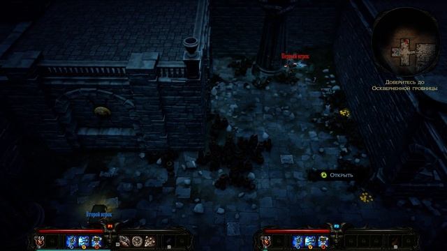 VICTOR VRAN ПРОХОЖДЕНИЕ НА ДВОИХ #1 смотреть онлайн