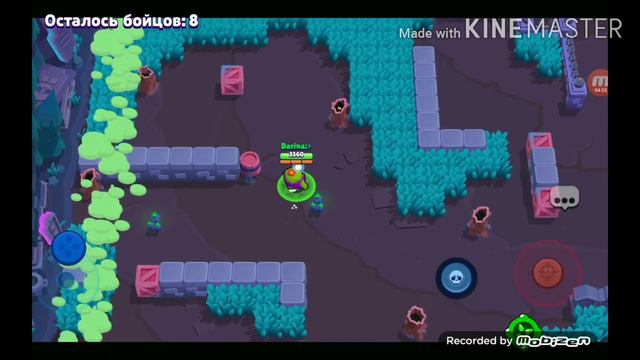 Мем (нет) coffin dance в бравл старс смотреть онлайн