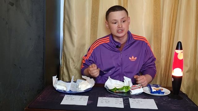 КАКОЙ ДЕШЕВЫЙ ТВОРОГ САМЫЙ ВКУСНЫЙ | ОБЗОР | СРАВНЕНИЕ смотреть онлайн