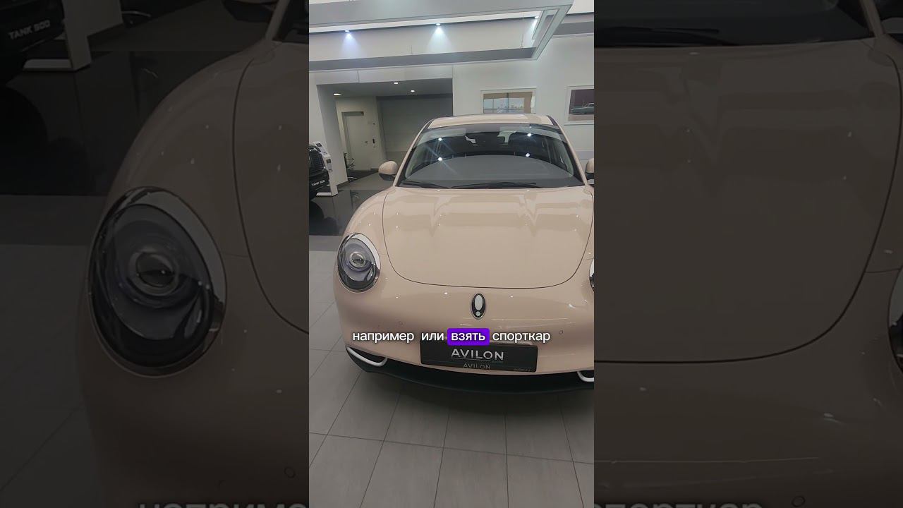 Тренд на фальшивое богатство в Южной Корее #корея #замужемзакорейцем смотреть онлайн