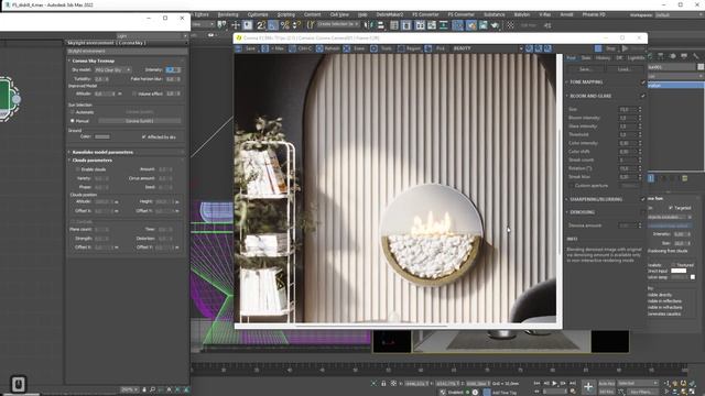 3Ds Max