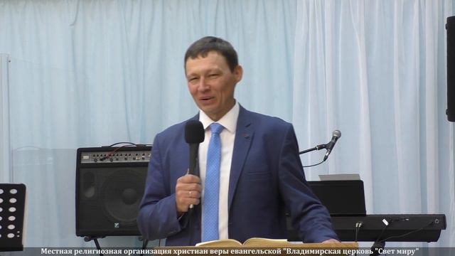 Богослужение 4 июня 2023г. "Цели домоуправления" смотреть онлайн