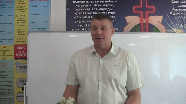 Воскресное Богослужение.06.06.21."Благодарение за спасение".Еф.2:8.Пастор Чайка Александр. смотреть онлайн