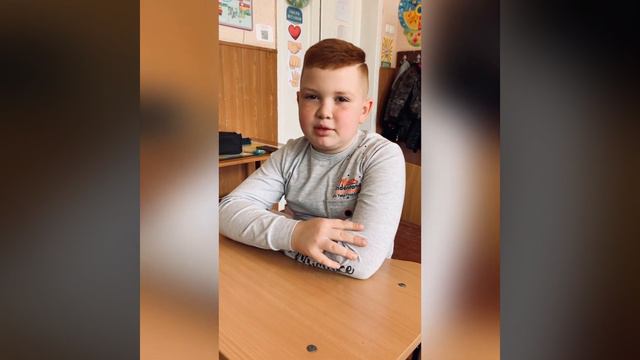 Привітання до Дня Матері від учнів 3-Б класу смотреть онлайн