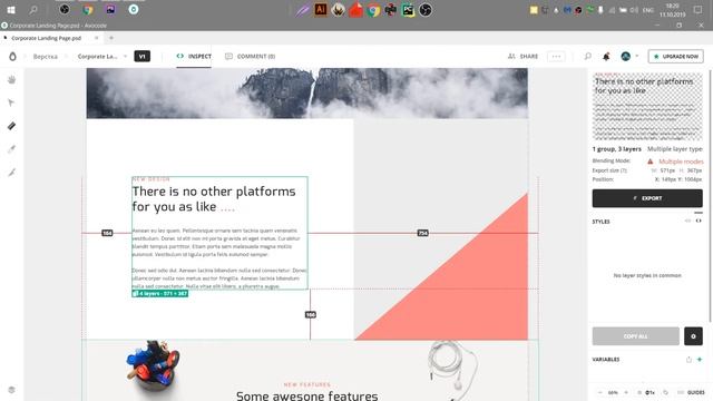 Верстка макета из PSD