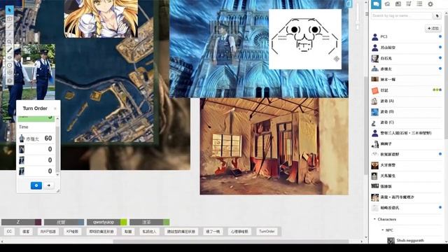 [HKTRPG][COC]看明白很恐怖 周日團 第四次 смотреть онлайн