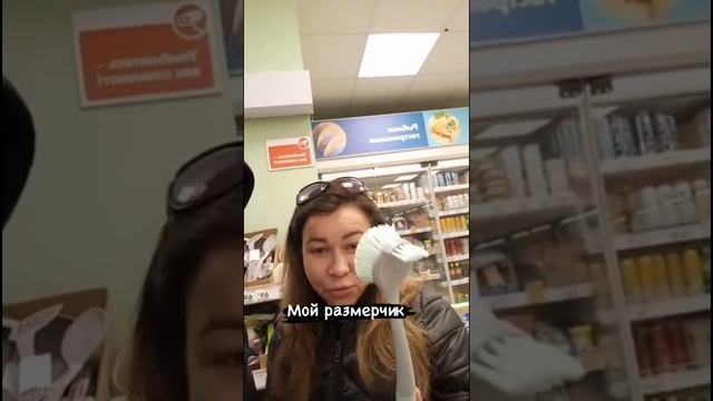 ЧТО СЛУЧИЛОСЬ С БЕЗУМНЫМ ПАШЕЙ смотреть онлайн