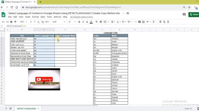 Detect Language of Content in Google Sheets Using DETECTLANGUAGE | Google Translate Formula in Shee смотреть онлайн
