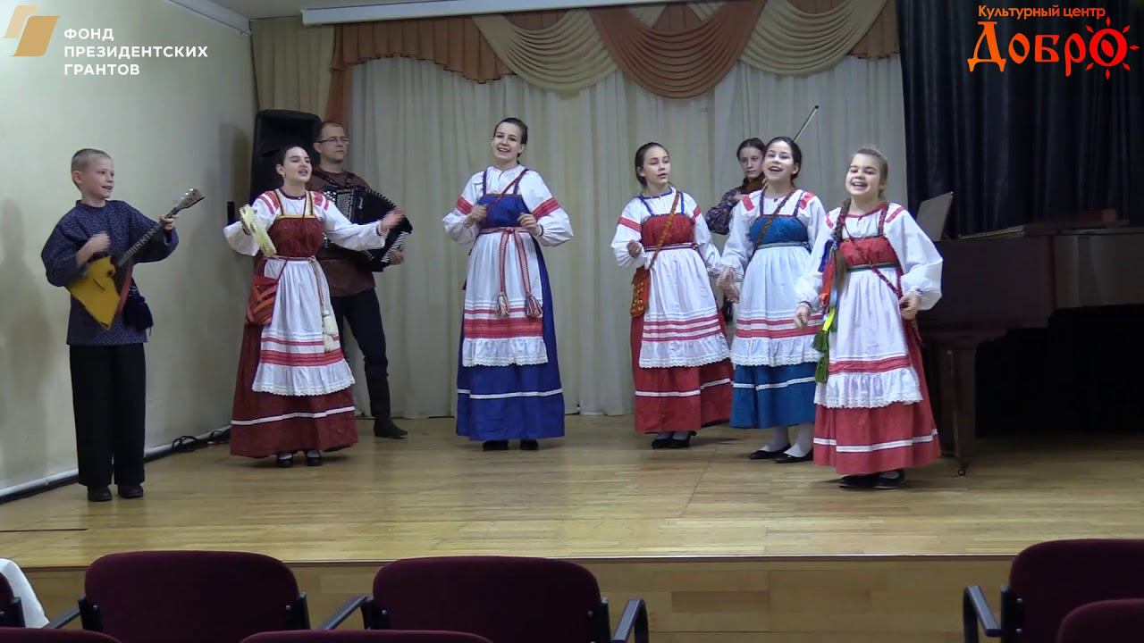 74 Фольклорный ансамбль Задоринки смотреть онлайн
