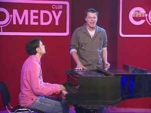 Гарик Мартиросян и Гарик Харламов - Запись детской программы "Веселый кактус"