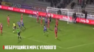 10 СЕНСАЦИОННЫХ голов ВРАТАРЕЙ в футболе