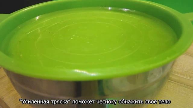 Салаты с Каштанами