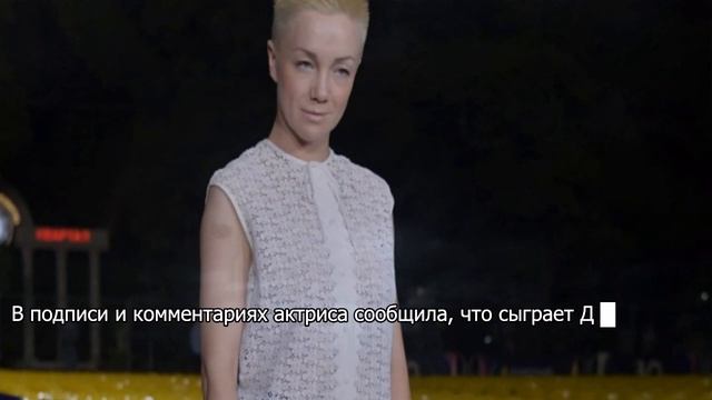 Дарья Мороз поразила переменами во внешности смотреть онлайн