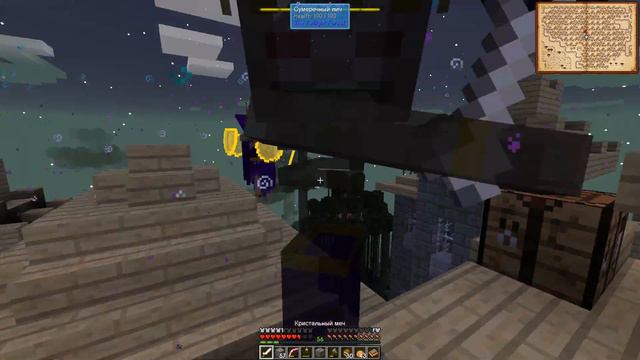 Я прожил 100 ДНЕЙ В МАЙНКРАФТЕ БУДУЩЕГО и вот что произошло #10 смотреть онлайн