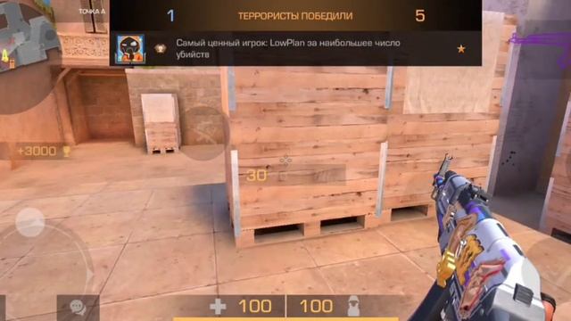 демочка в напах))). стандофф2. сендстоун. standoff 2. смотреть онлайн