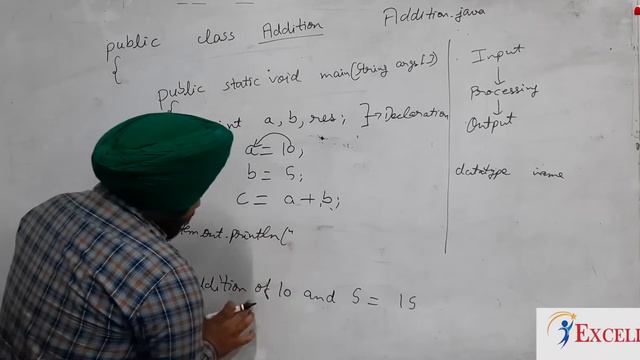 Java Program To Add 2 Number At Compile Time || Java Tutorial In Hindi || Excellence Technology смотреть онлайн