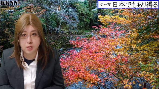 次は日本でも。中国資本が土地を買い占めると住民が締め出される実例。オーストラリア編 смотреть онлайн