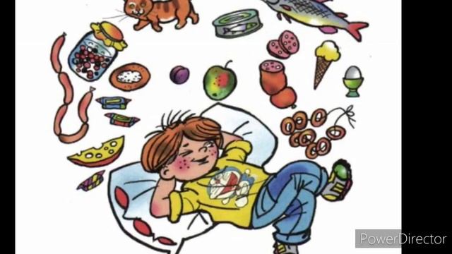4 класс, литературное чтение В. Драгунский "Что любит Мишка". смотреть онлайн