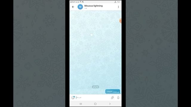 تحويل حساب التلغرام لبوت الجزء الثاني | create a User Bot kobra on telegram смотреть онлайн