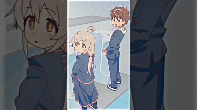 не стыда и совести