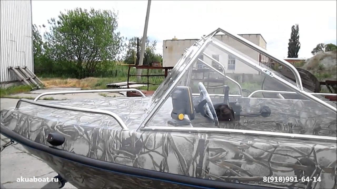 Касатка 520 - Видео обзор лодки смотреть онлайн