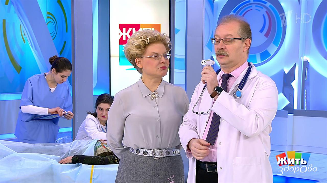 Когда ты заразный. Бронхит. Жить здорово! Фрагмент выпуска от 21.03.2019