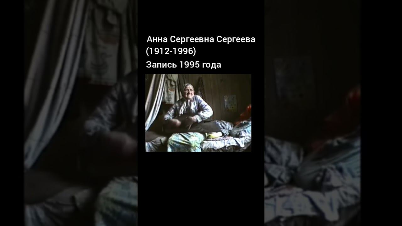 Настоящее народное пение Настоящая народная игра смотреть онлайн