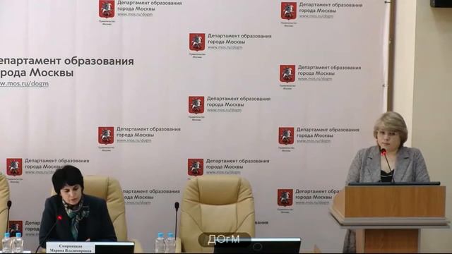 1381 школа СВАО рейтинг 280 (302) Николаева ЕГ педагог-психолог 16% не аттестация ДОгМ 27.03.2018 смотреть онлайн