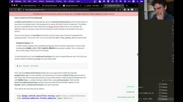 Django 4: Рефакторим шаблоны и начинаем работать над внешним видом смотреть онлайн