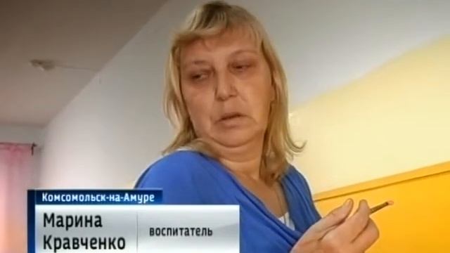 Детский сад без крыши смотреть онлайн