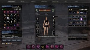 Conan Exiles ИМЕННЫЕ БРОННИКИ рабы T4
