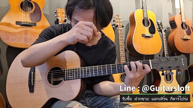 Review Enya EM-X1 Pro | By Guitars Loft смотреть онлайн