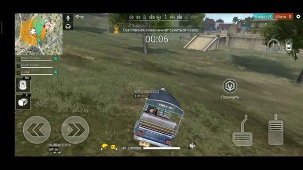 29 ноября 2019 г.