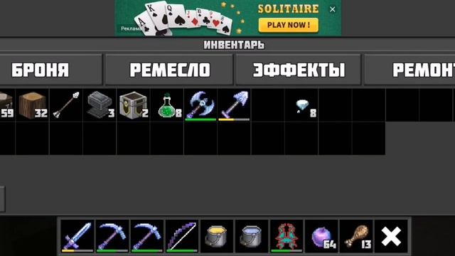 1 часть-подарок другу на 200 подписчиков. смотреть онлайн