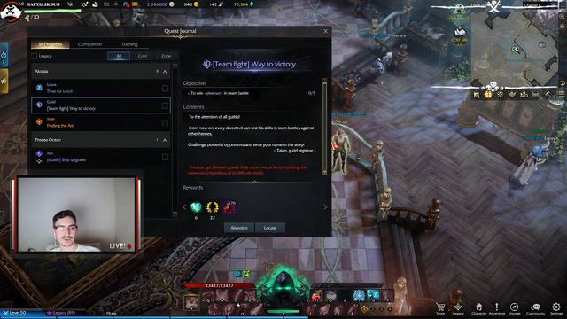 Lost Ark Oynanır mı? [P2w, Class, Content(İçerikler)] - RecLast смотреть онлайн