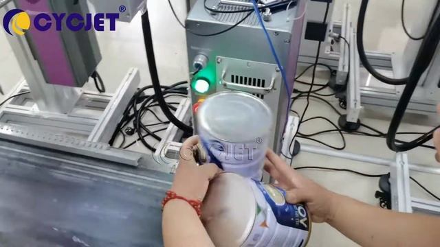 How to Mark Datamatrix QR Code on Metal Cans By CYCJET High Speed Fly laser Coding Marking Machine смотреть онлайн