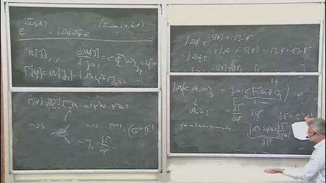 Adel Bilal: Lecture II смотреть онлайн