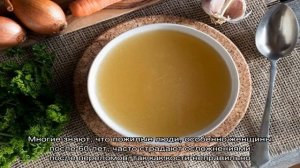 Костный бульон: польза, рецепт приготовления. Сколько варить костный бульон для коллагена? Костный.
