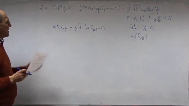 Лекция 19 Эпизод 3 Несохранение лептонных чисел в нейтринном секторе Механизм смотреть онлайн