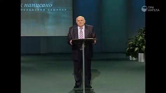 30 Постоянный союз любви смотреть онлайн